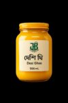 Gawa Ghee/গাওয়া ঘি